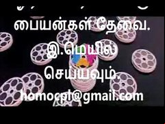 Madurai Aunty fucked in both holes mms
